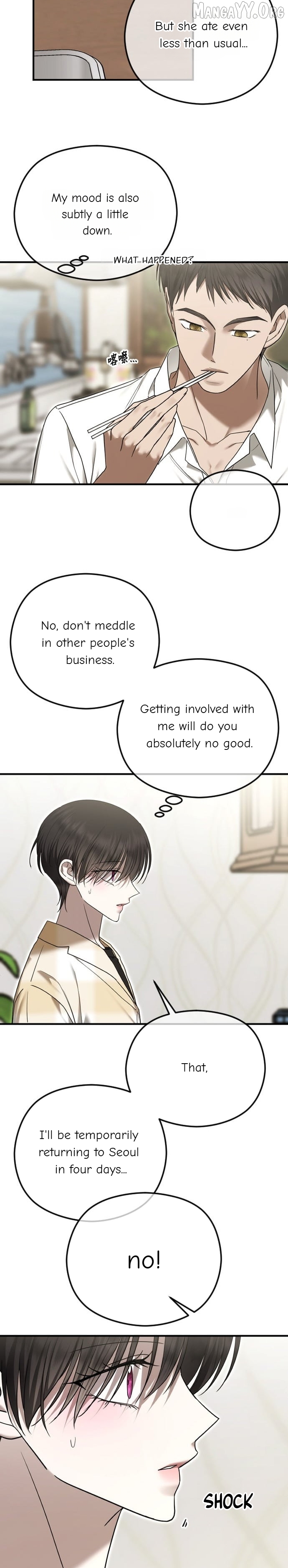 The Ending, I Want to Change it Chapter 105 - page 17